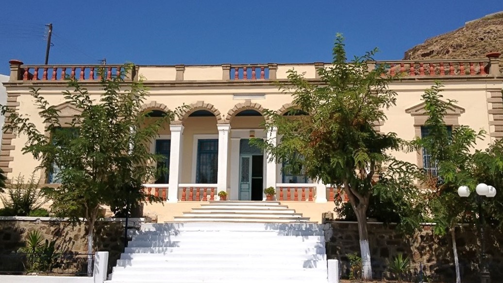 archeological museum